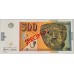 MACEDONIA 1996 . FIVE HUNDRED 500 DENARI BANKNOTE . SPECIMEN